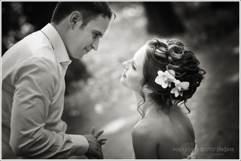 Свадебный год