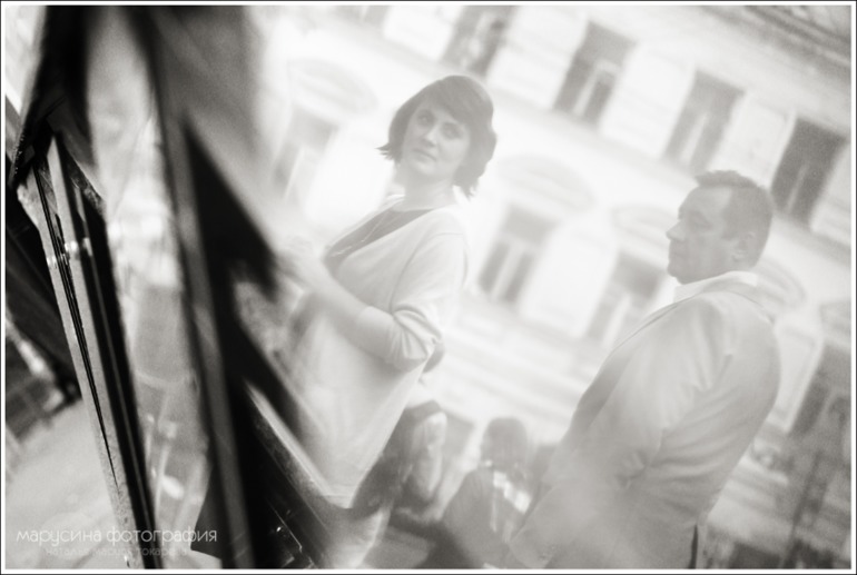 И трое детей.