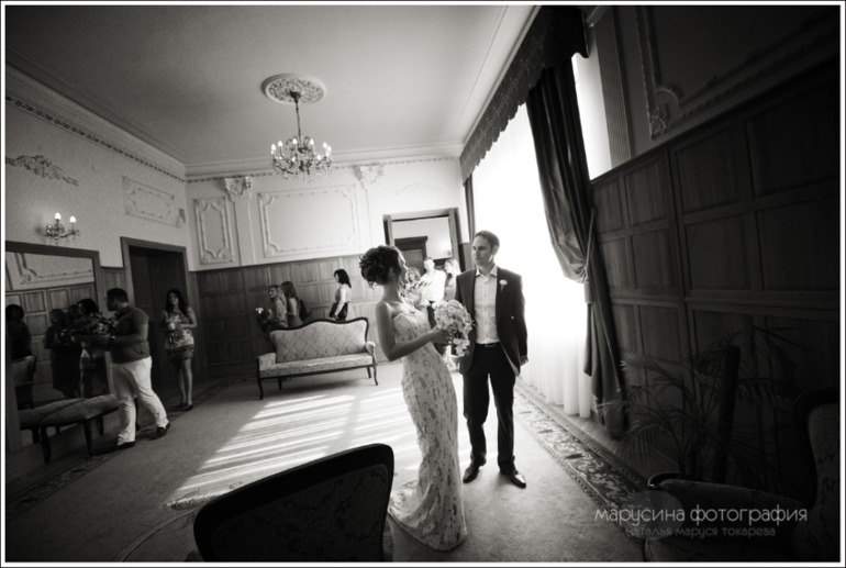 Свадебный год