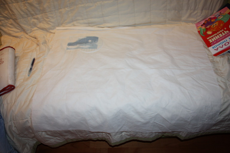 Золотое Руно