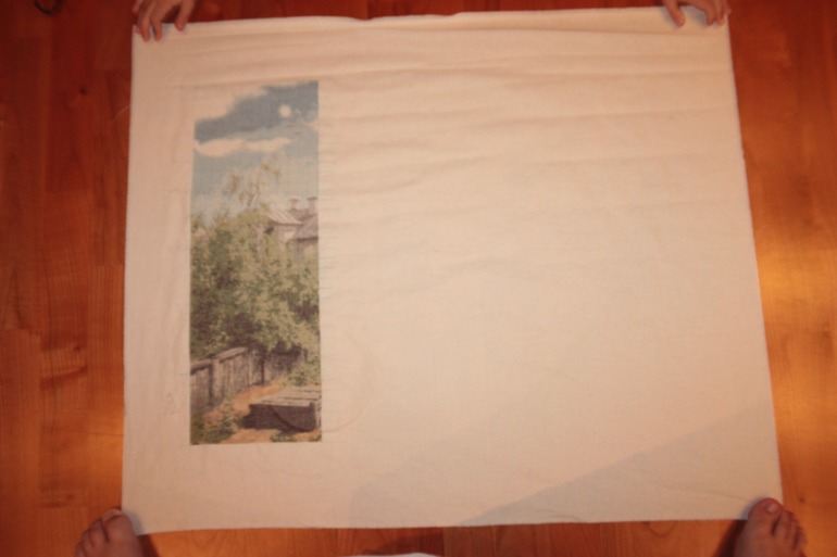 Золотое Руно