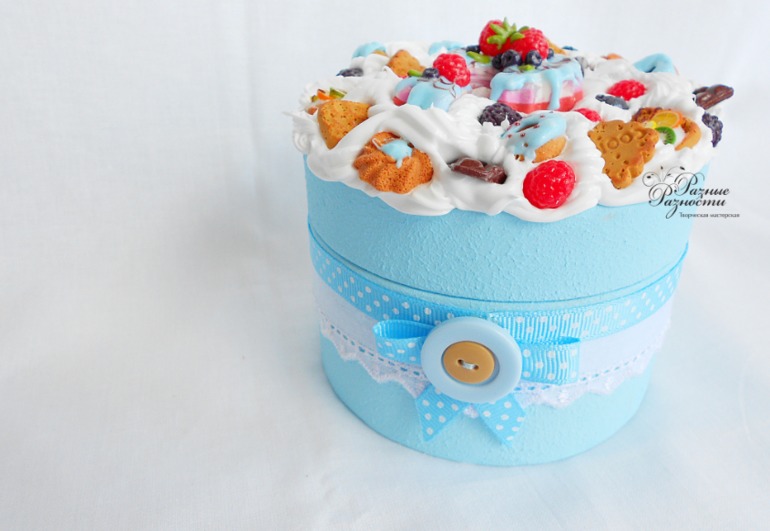 конфет хотите?