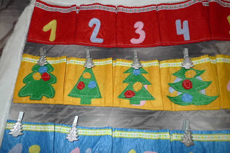 Адвент-календарь (2014 год)