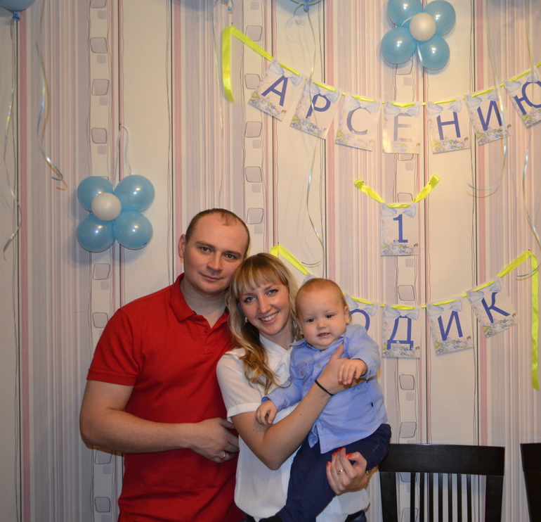 наше годовасие Арсюши