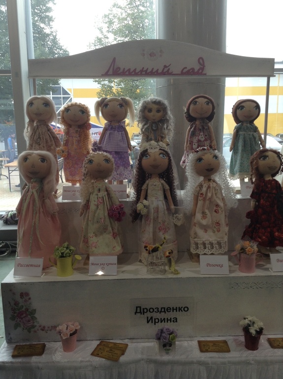 Моя Формула рукоделия