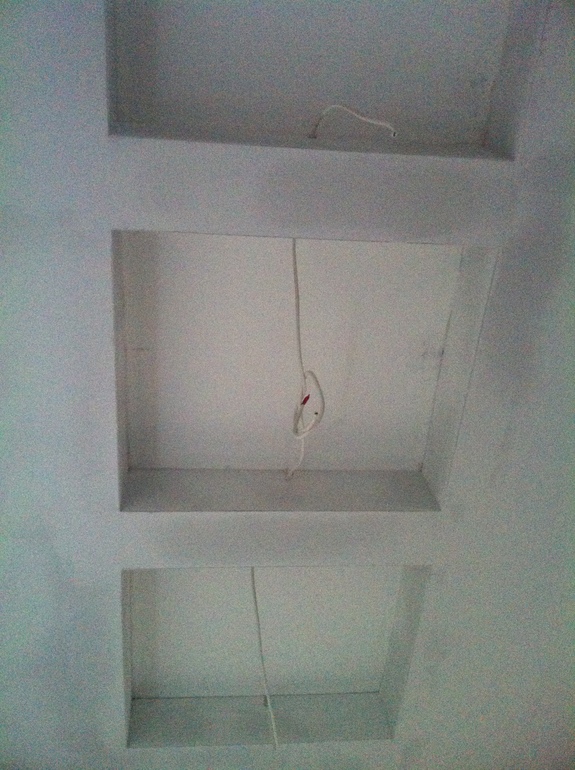 Комната. Пожалуй процесс.