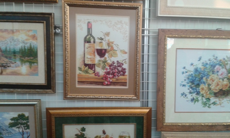 Как я сходила на