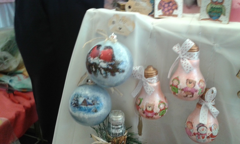 Как я сходила на