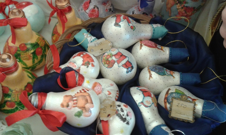 Как я сходила на