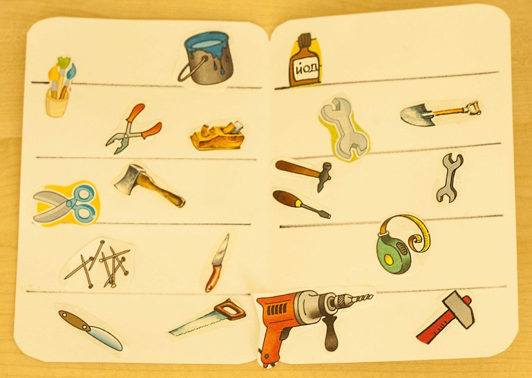 про холодильник и мастерскую