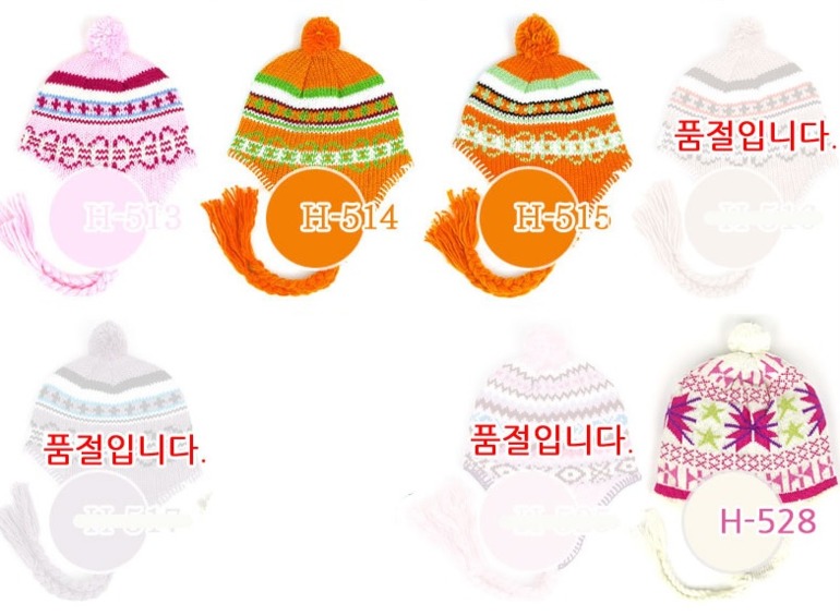 Шапочки по 300 руб