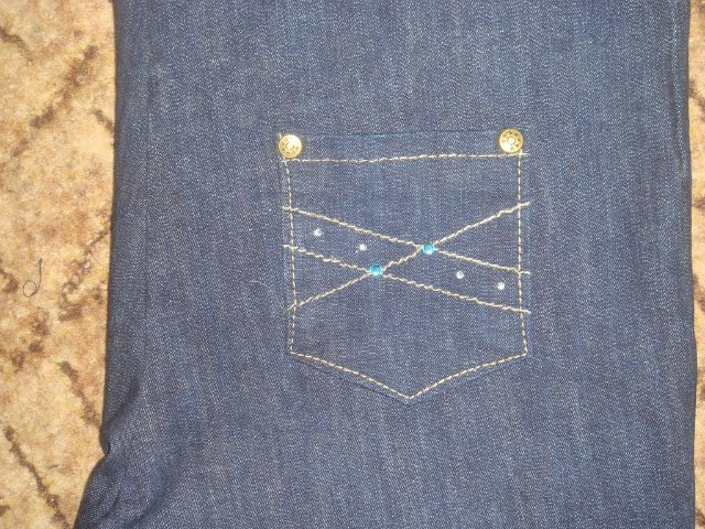 Беременные джинсы себе