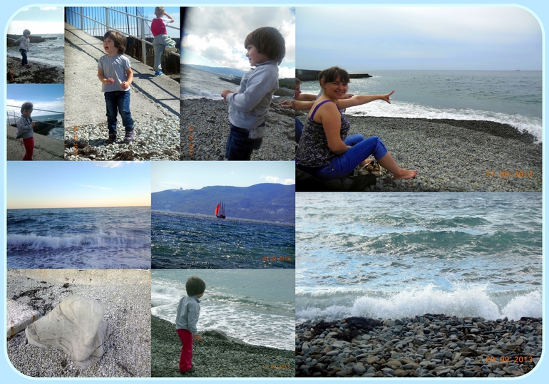 Наш отчет об отдыхе пгт Никита Крым.