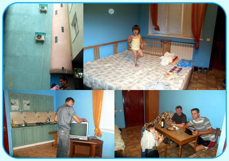 Наш отчет об отдыхе пгт Никита Крым.