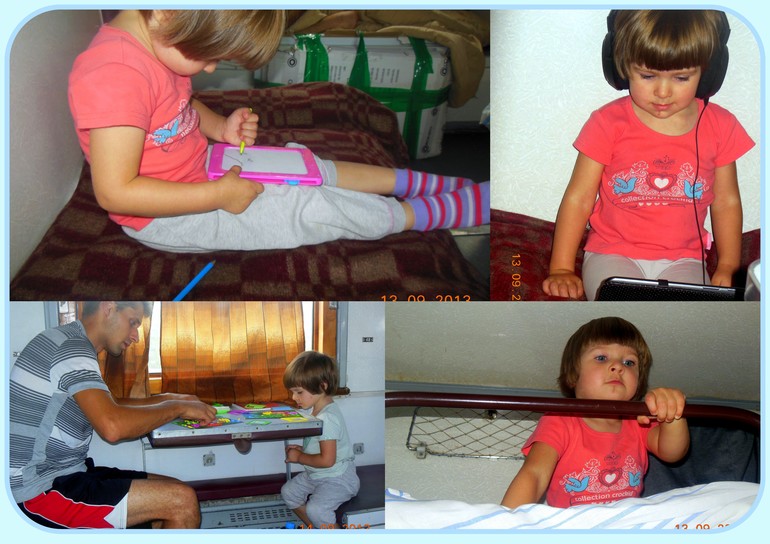 Наш отчет об отдыхе пгт Никита Крым.