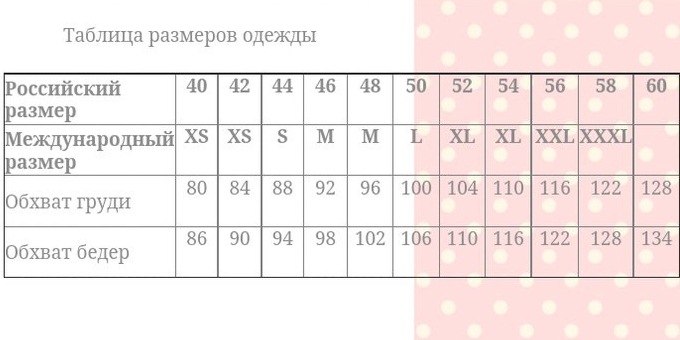 2dca0994a12d0185d8e3e6fc16d3d2f0.jpg