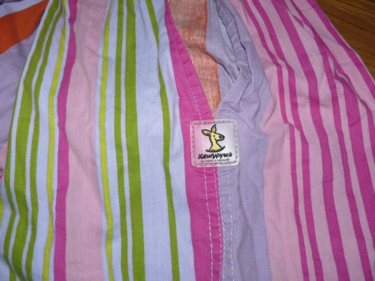 Слинг на кольцах Кенгуруша