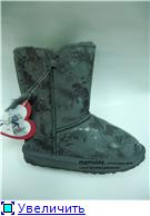 УГГИ ФИРМА N*A*D*A*S*A. ВЫКУП в ближайшие дни