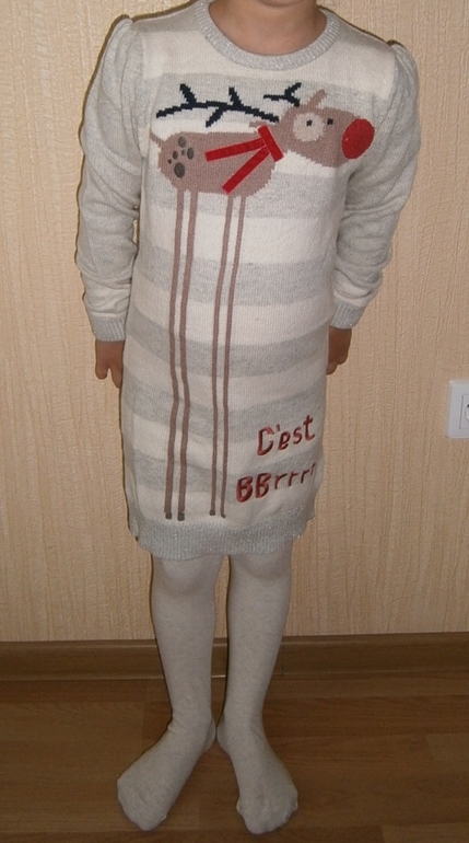 Некст. - хвастик, новая коллекция.