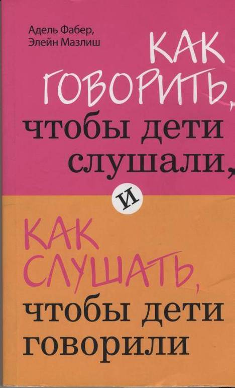 808c19b53844481d119a79d618f24afd.jpg