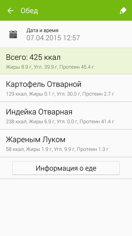 c740d4f30077974a097ca823820a9669.png