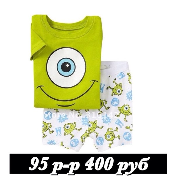 пристрой для девочек размеры от 90 до 140