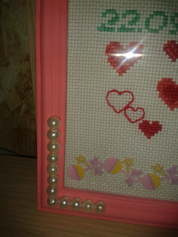 Метрика для доченьки!