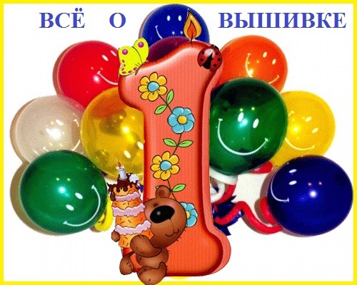 А вы знаете,что.........