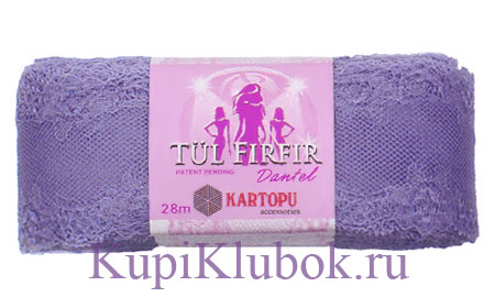 Девочки может кому нужна пряжа KARTOPU    TUL     FIRFIR     DANTEL.