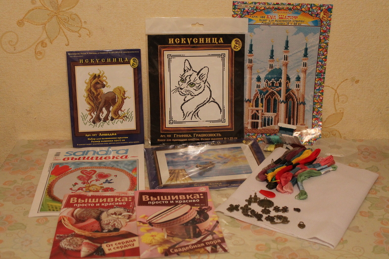 ХОМЯЧОК ПОПОЛНЕН!