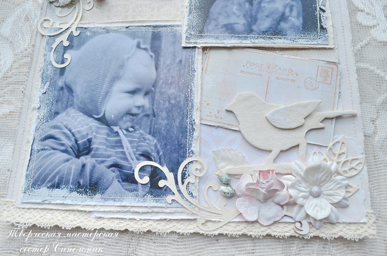 Разворот № 4 СП