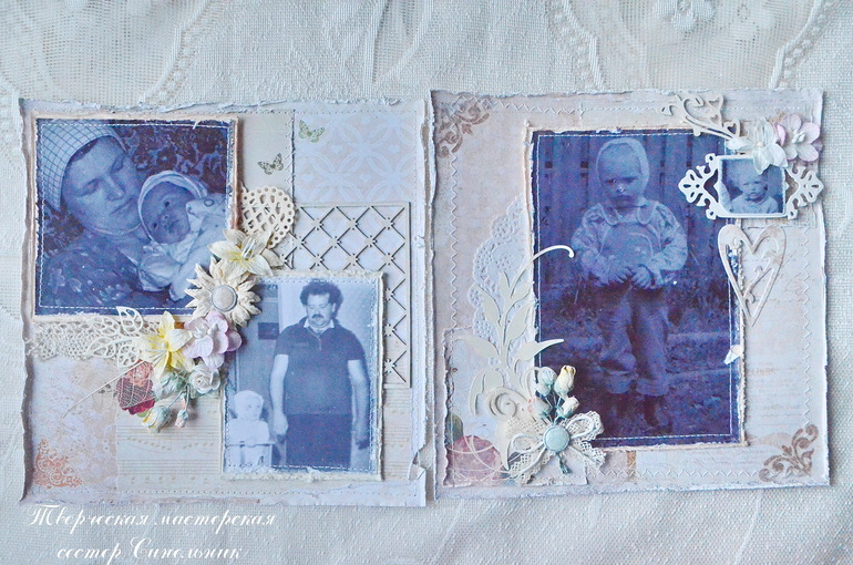 Разворот № 6 СП