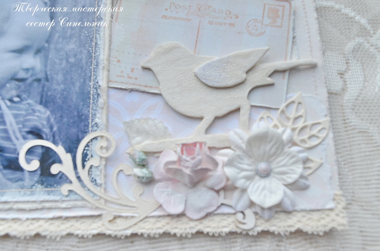 Разворот № 4 СП