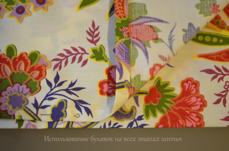 Постельное бельё своими руками. Наволочки.