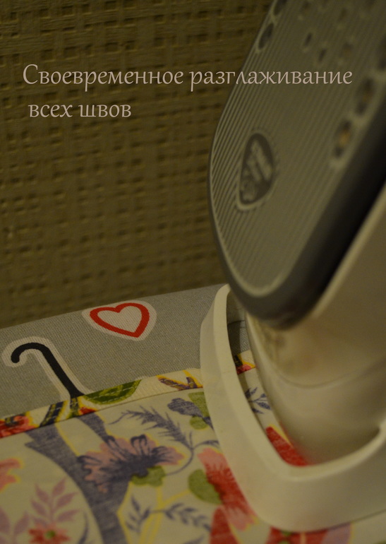 Постельное бельё своими руками. Наволочки.