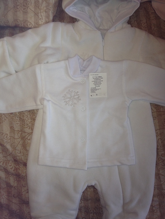 Получила конверт на выписку Зефир (зимний)