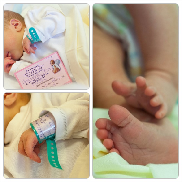 Ожидание... и радость встречи. Наша выписка.