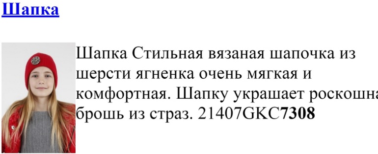 0b50e2f6e4b862742938b3e1fccd1722.jpg