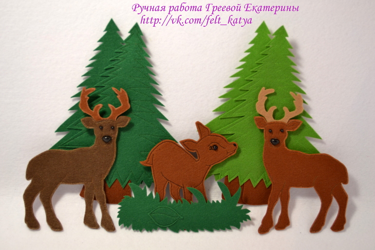 АЗБУКА из фетра № 1 (Буква "Н", "О")