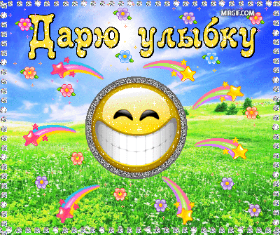 7ffe456fb3563deb49b0f3e47d843d5e.gif