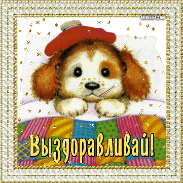 35dfe2f0ac6b72af36a382d7ab832ad1.gif