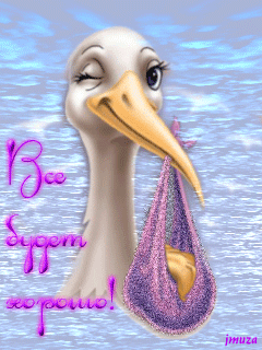ba684369974f924f33bb4d91aa058c6a.gif