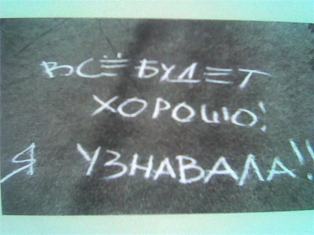 bcf147df079bd5a2d694265c30589468.jpg