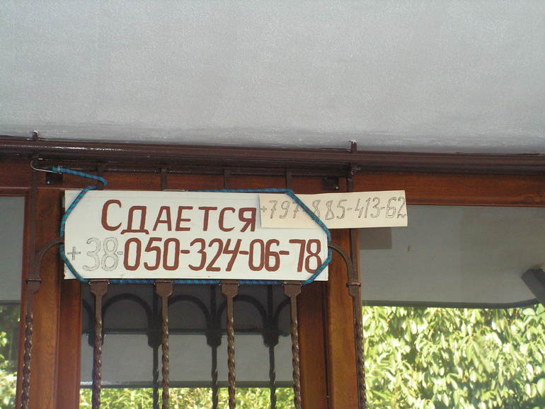 ad02cd99ed794f1a8297d456268b8b24.jpg