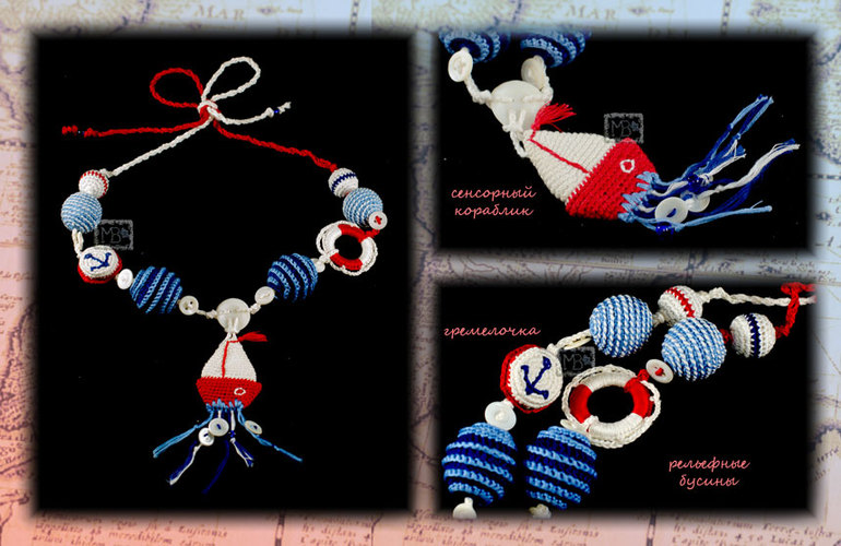 Слингобусы