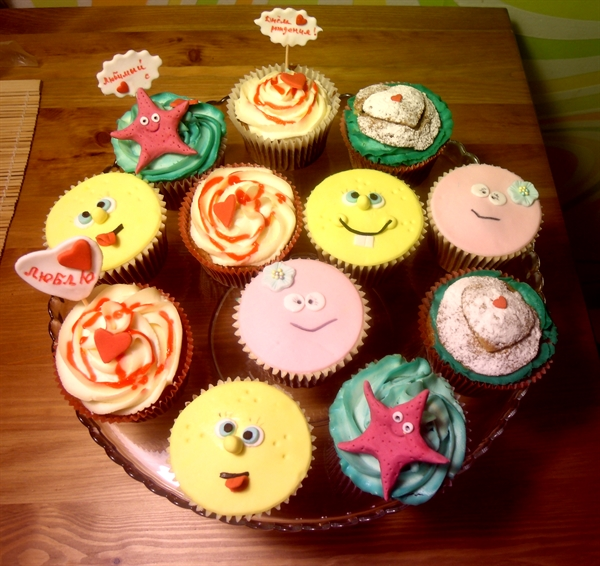 Ярко, Сочно, Позитивно!!! ))