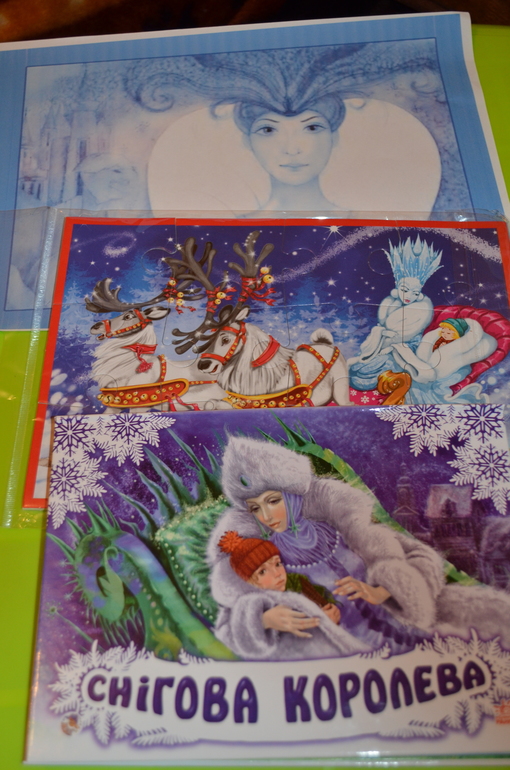 Предновогодние занимашки.Наш адвентик) Снежная королева