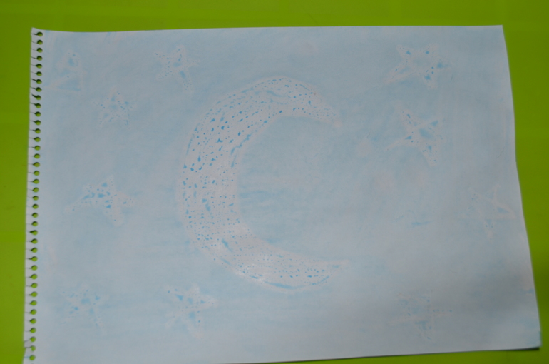 Магическое рисование