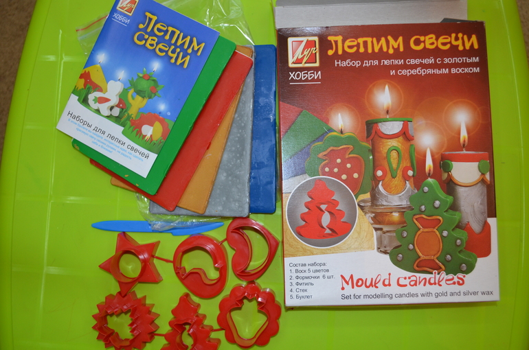 Что я уже прикупила к предновогодним занятиям