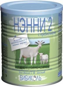 какая разница?